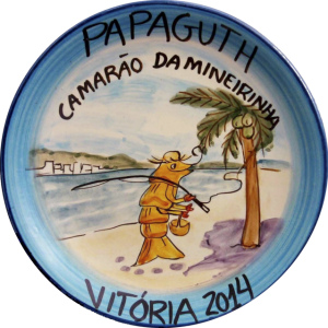 2014